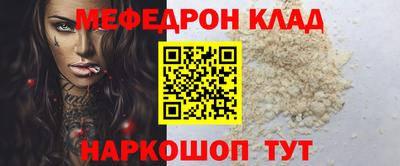 ECSTASY Тверь