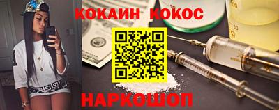 стафф Татарск