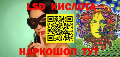 ECSTASY Тверь
