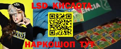 ECSTASY Тверь