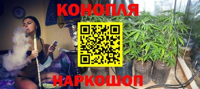 стафф Татарск
