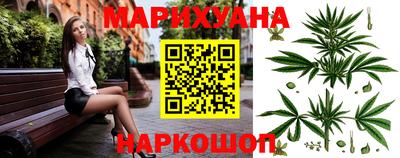 стафф Татарск
