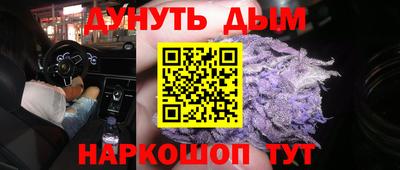 мяу мяу кристалл Тара