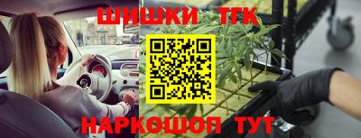 ECSTASY Тверь