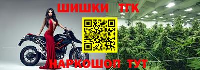 стафф Татарск