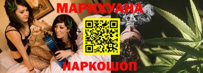 стафф Татарск
