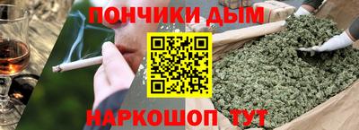 мяу мяу кристалл Тара
