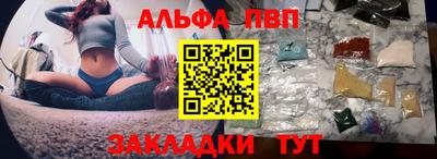 мяу мяу кристалл Тара