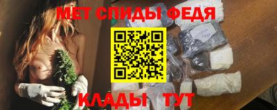 стафф Татарск