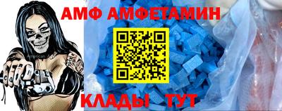 ECSTASY Тверь