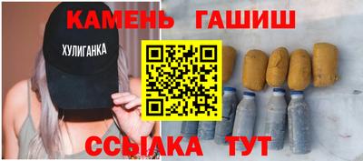 мяу мяу кристалл Тара