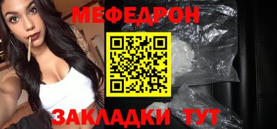 ECSTASY Тверь