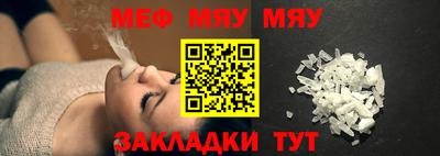 ECSTASY Тверь