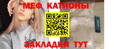 ECSTASY Тверь